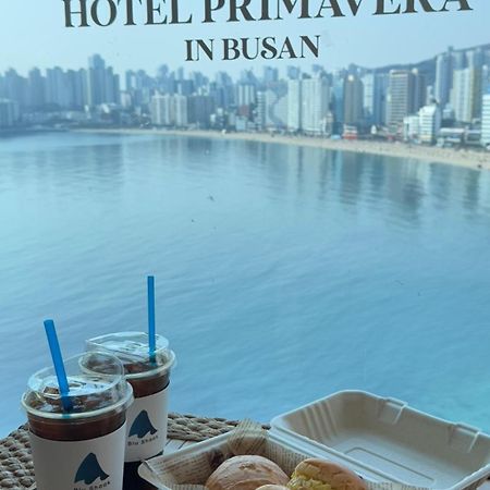 釜山普里马维拉酒店 外观 照片